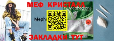не бодяженный Кимры