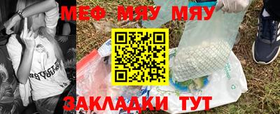 прущий лед Кингисепп
