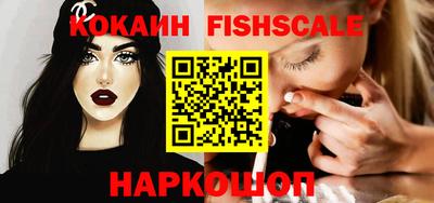 не бодяженный Кимры