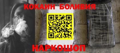 не бодяженный Кимры