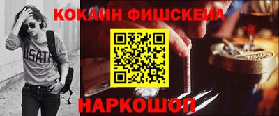 таблы Кинель