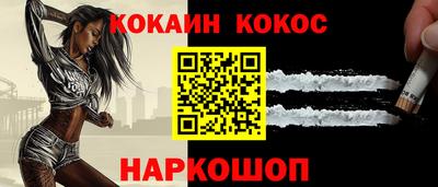 не бодяженный Кимры