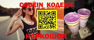не бодяженный Кимры