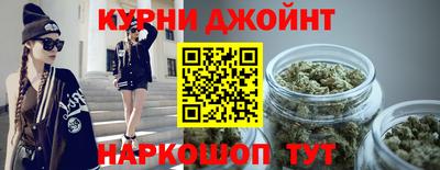 не бодяженный Кимры