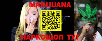 таблы Кинель