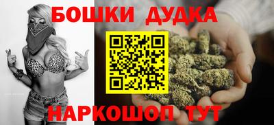 таблы Кинель