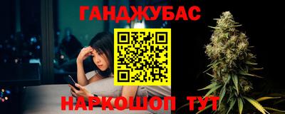 прущий лед Кингисепп