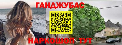 прущий лед Кингисепп