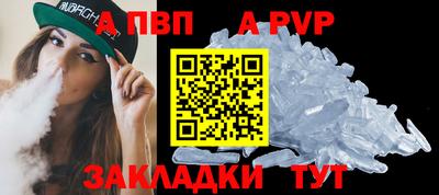 не бодяженный Кимры