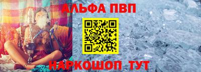 не бодяженный Кимры