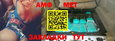 не бодяженный Кимры