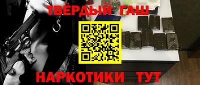 прущий лед Кингисепп
