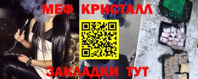 прущий лед Кингисепп
