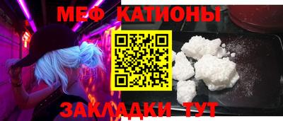 таблы Кинель