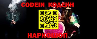 не бодяженный Кимры
